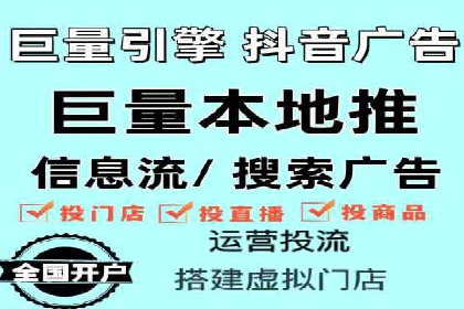 百度竞价策略：如何快速实现盈利的案例